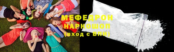 эйфоретик Богданович